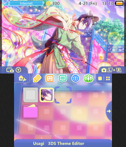 Toya Aoyagi - Between Siblings