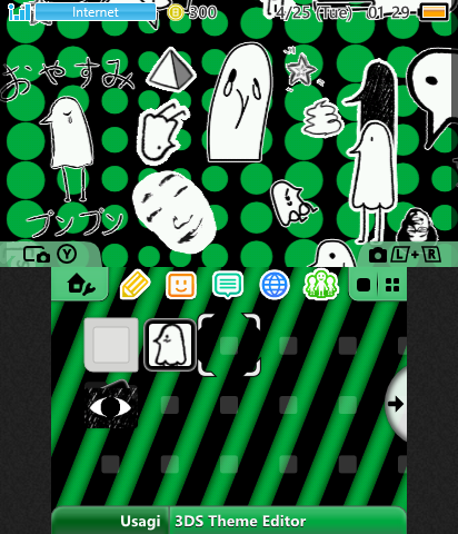 Oyasumi PunPun Dark Theme Green