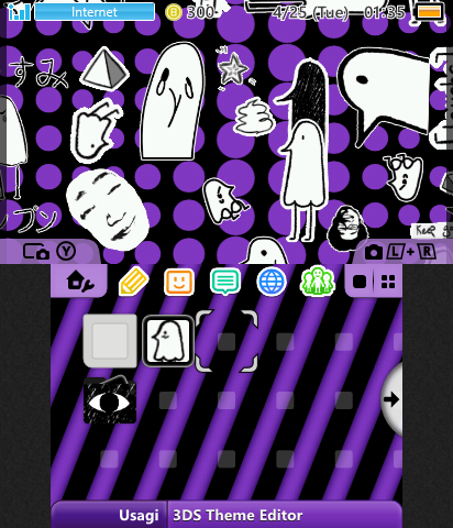 Oyasumi PunPun Dark Theme - Purp