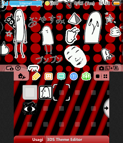 Oyasumi PunPun Dark Theme - Red