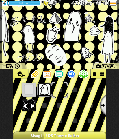Oyasumi PunPun Dark Theme Yellow