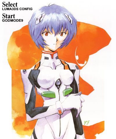Rei Ayanami Splash #1