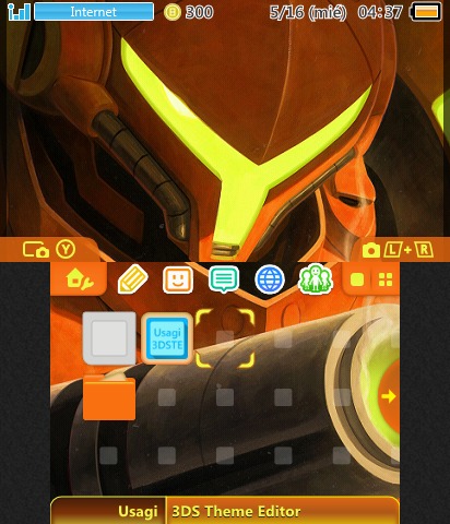 Metroid - Samus Varia Suit