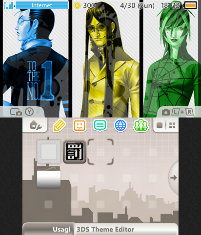 Persona 2: Eternal Punishment