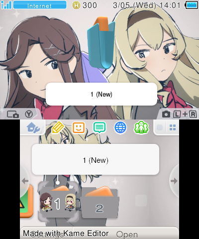 mayakuro lesbian theme