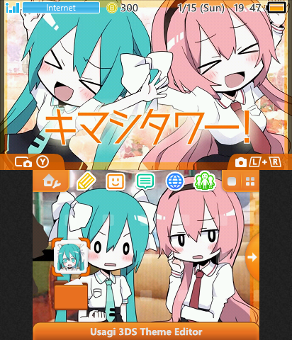 Miku & Luka - Kimashita Wa~!