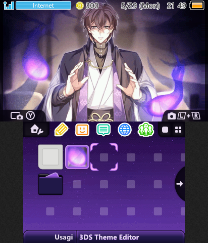 Gentaro Yumeno Theme (蕚)