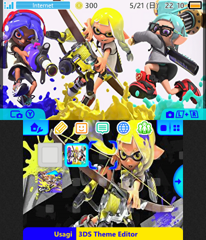 splatoon3Ika to tako no theme