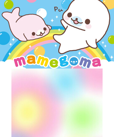 Mamegoma!