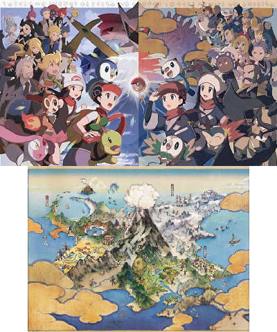 Pokemon Legends Arceus (V2)