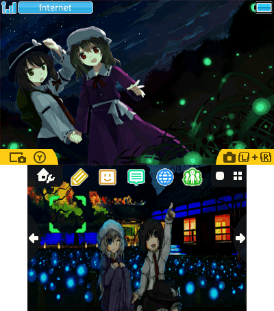 Touhou Lunar Eclipse