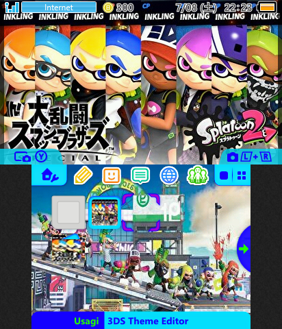 splatoon squid theme1