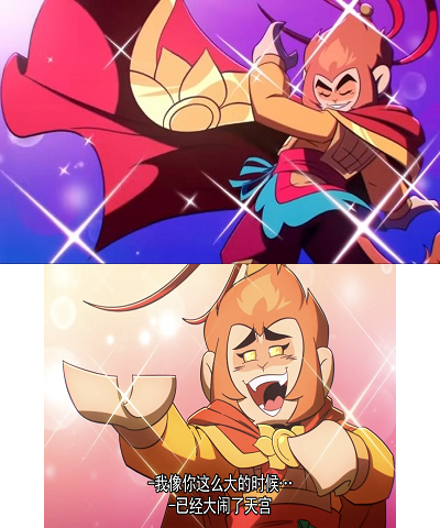 Lego Monkie Kid: Sun Wukong