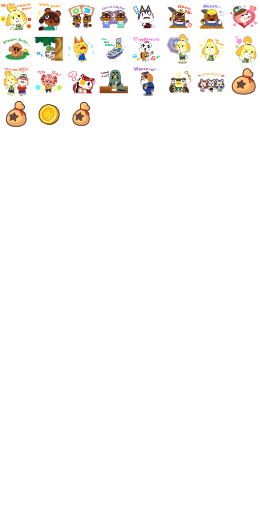 Animal Crossing Stickers