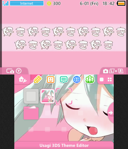 PinocchioP - Sukisukisuki...