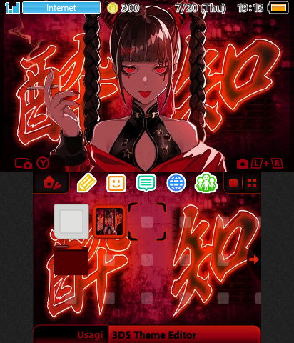 Yoidore Shirazu-Kanaria