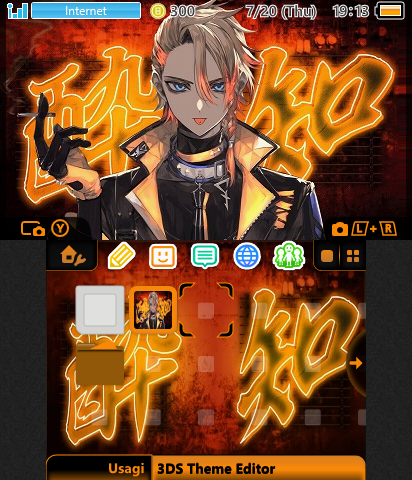 Yoidore Shirazu-Axel Syrios