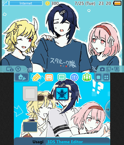 Alcryst Lapis Citrinne FE Engage