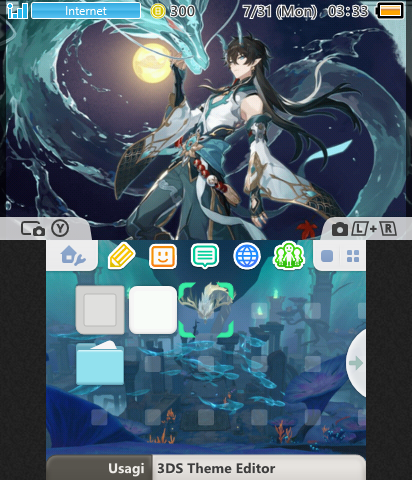 HSR - Imbibitor Lunae