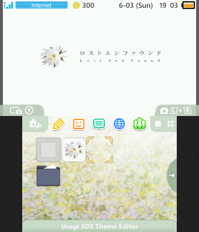 sasakure.uk - Lost And Found