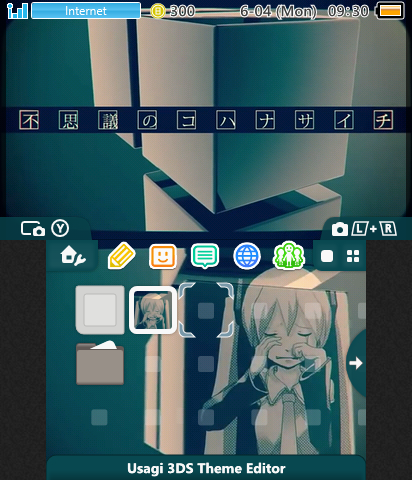 PinocchioP - Fushigi