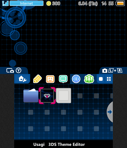 SMT Devil Survivor 2 Nicaea