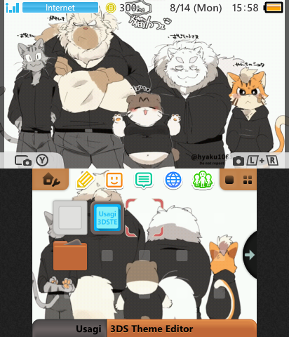 Hyaku1063 Cat Cafe Theme