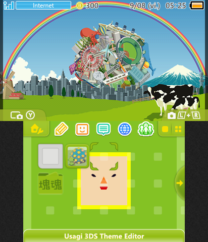 Katamari!