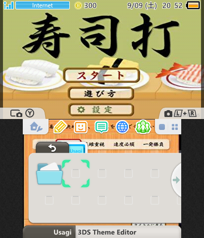 sushi theme