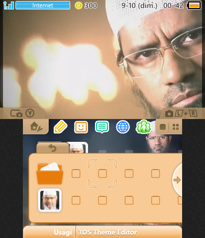 Oh Allah The Almighty