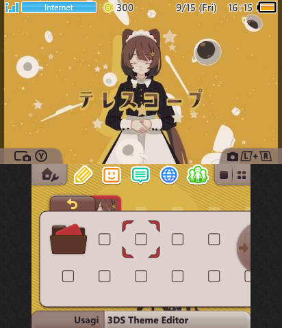 Inui Toko - テレスコープ