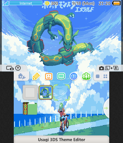 Rayquaza Theme