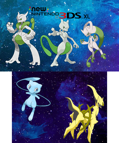 Pokemon Shiny Splash