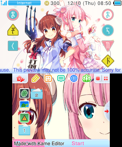 Demon Girl Next Door theme