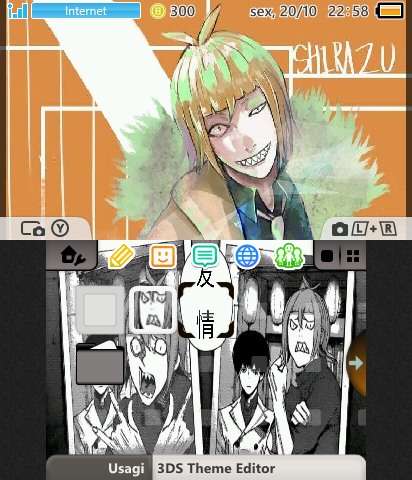 Shirazu Tokyo Ghoul:Re