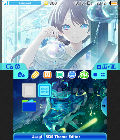 希望的プリズム