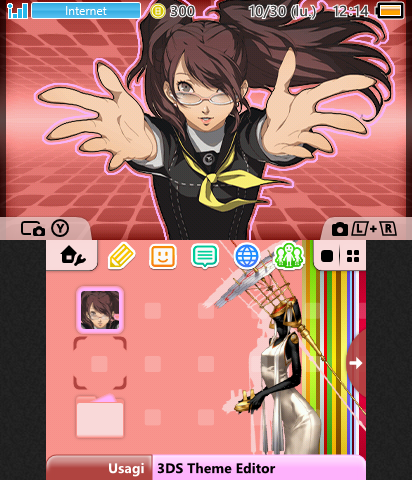 Persona 4: Rise Kujikawa