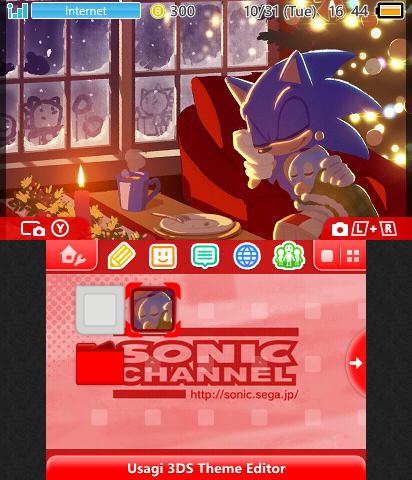 Sonic & Chao Christmas (Old)