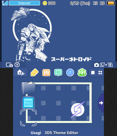 Samus Super Metroid Maridia Blue