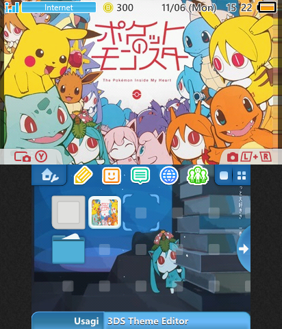 The Pokemon Inside My Heart