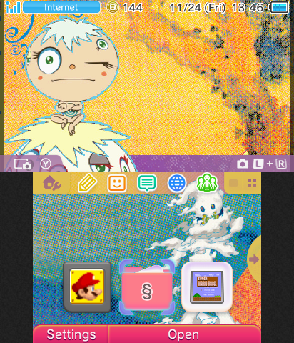 KIDS SEE GHOSTS: "4th Dimension"