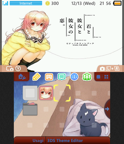 kimi no kanojo theme