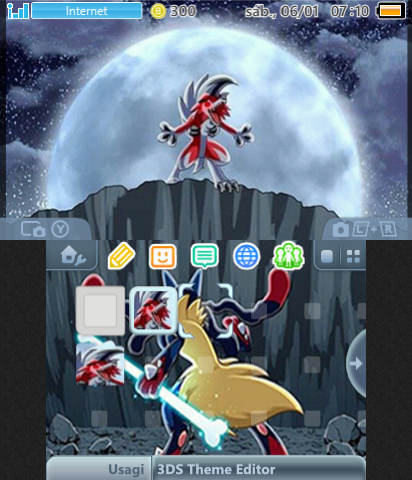 Lycanroc VS Mega Lucario