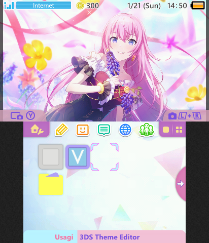 Megurine Luka / Anniversary