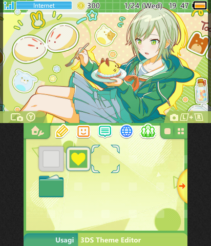 Shiho Hinomori / Birthday