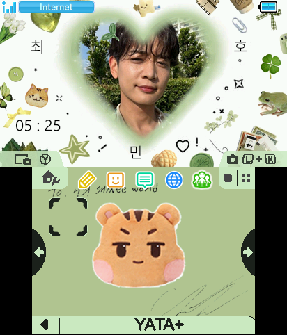 SHINee Minho -The Feeling ver-