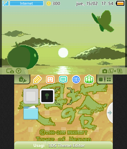 Tower of Heaven - Beach Sunset