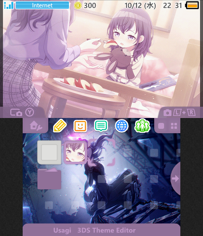 project sekai asahina mahuyu