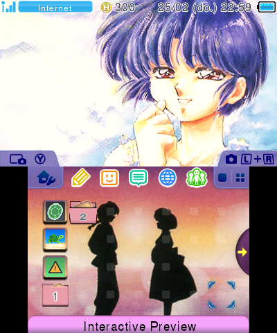 Ranma ½ - Akane (Hinageshi)