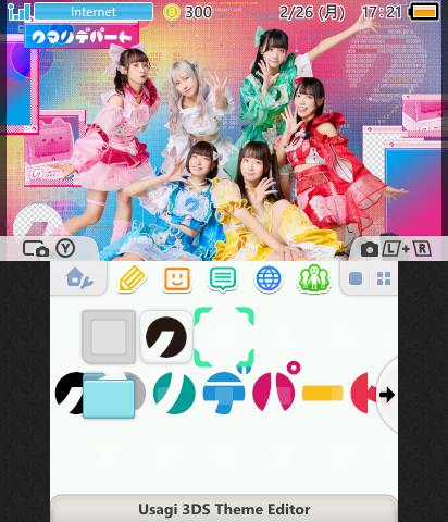 クマリデパート ミニデパ1